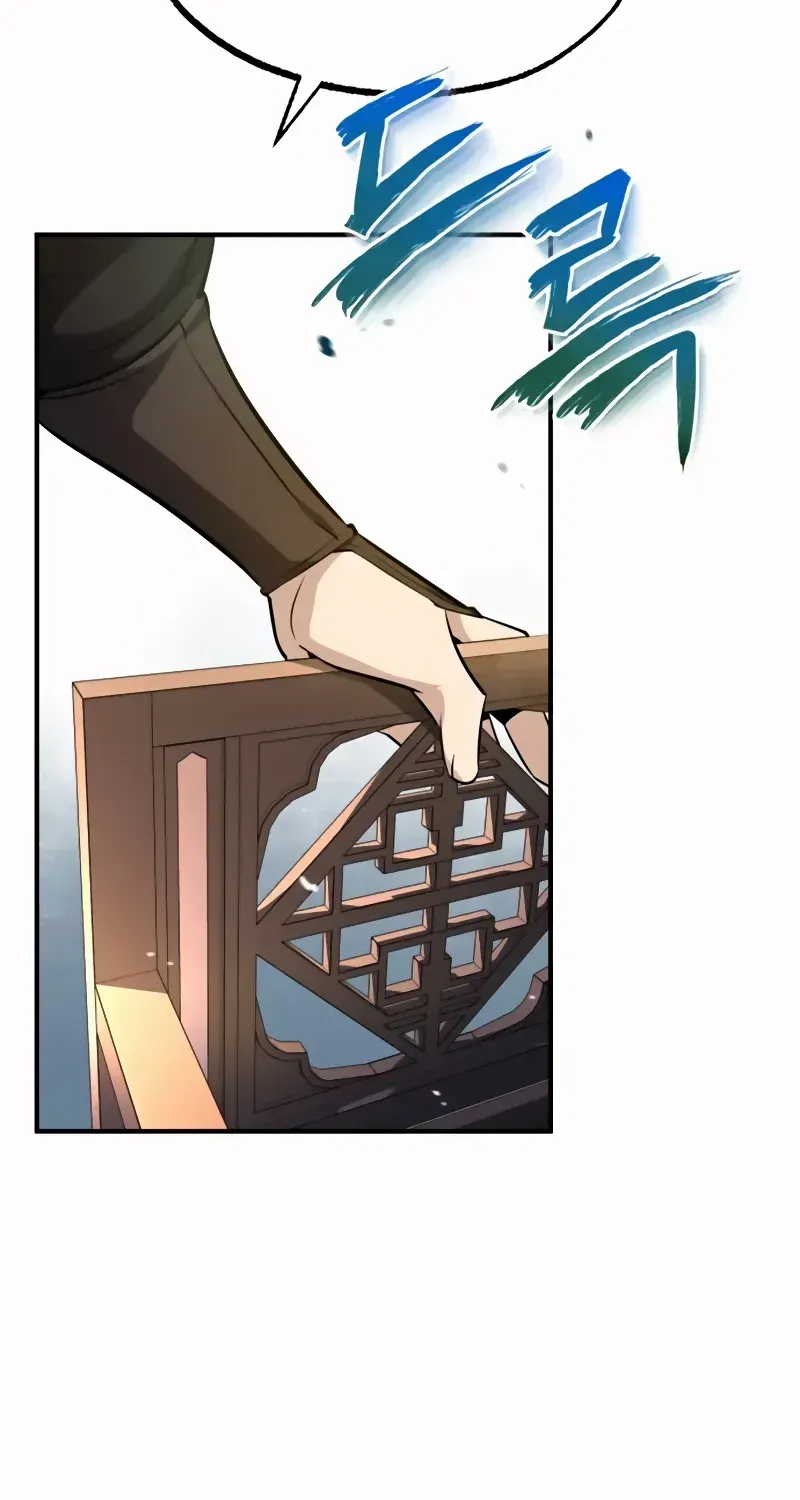 Read Star Instructor, Master Baek chapter 12 image 39 on Lezhin
