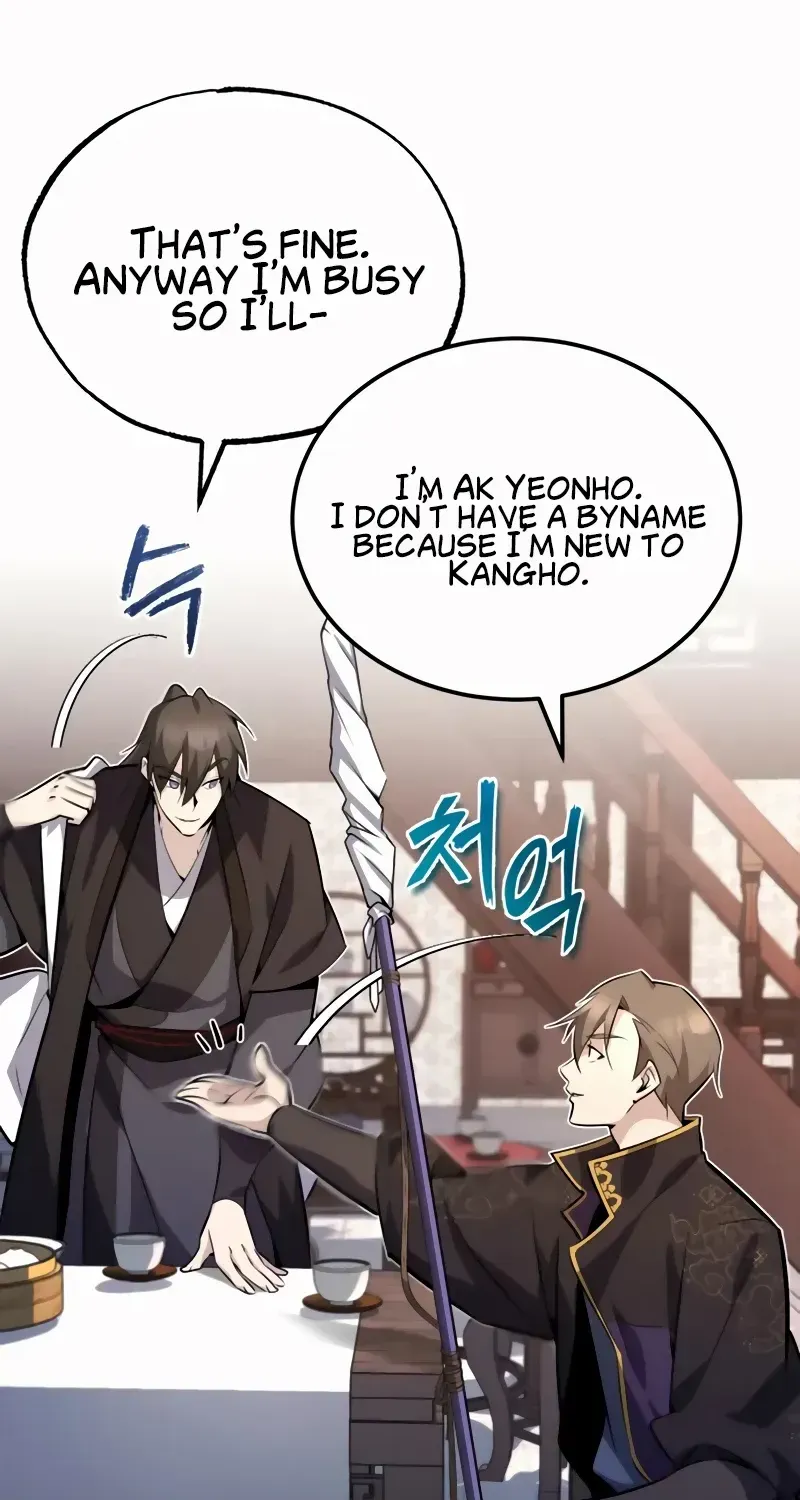 Read Star Instructor, Master Baek chapter 12 image 52 on Lezhin