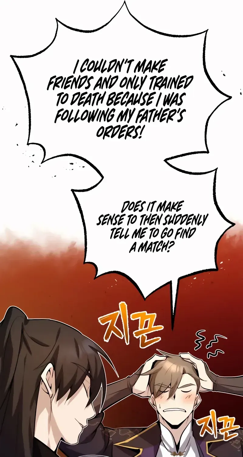 Read Star Instructor, Master Baek chapter 12 image 72 on Lezhin