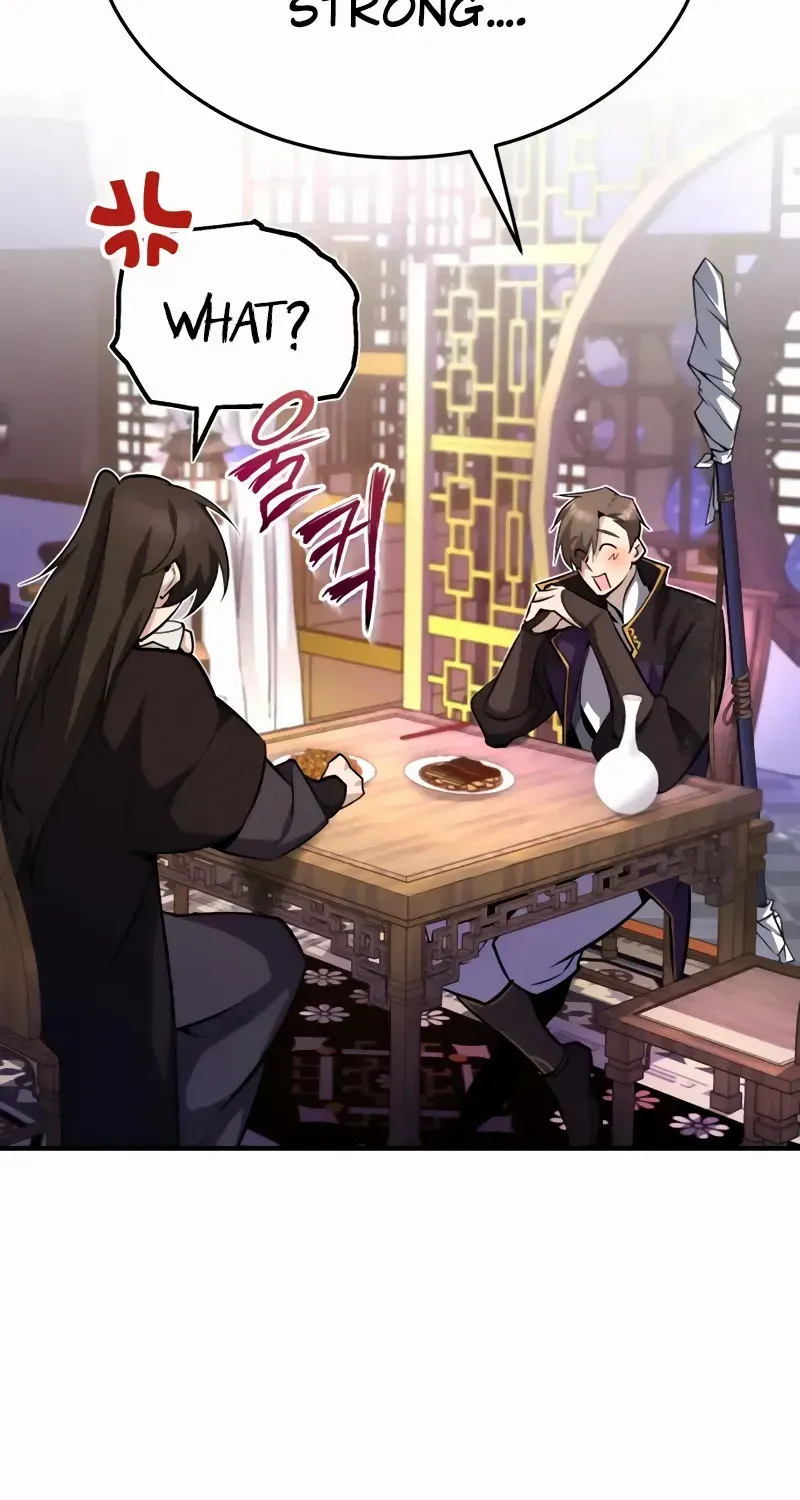 Read Star Instructor, Master Baek chapter 12 image 78 on Lezhin