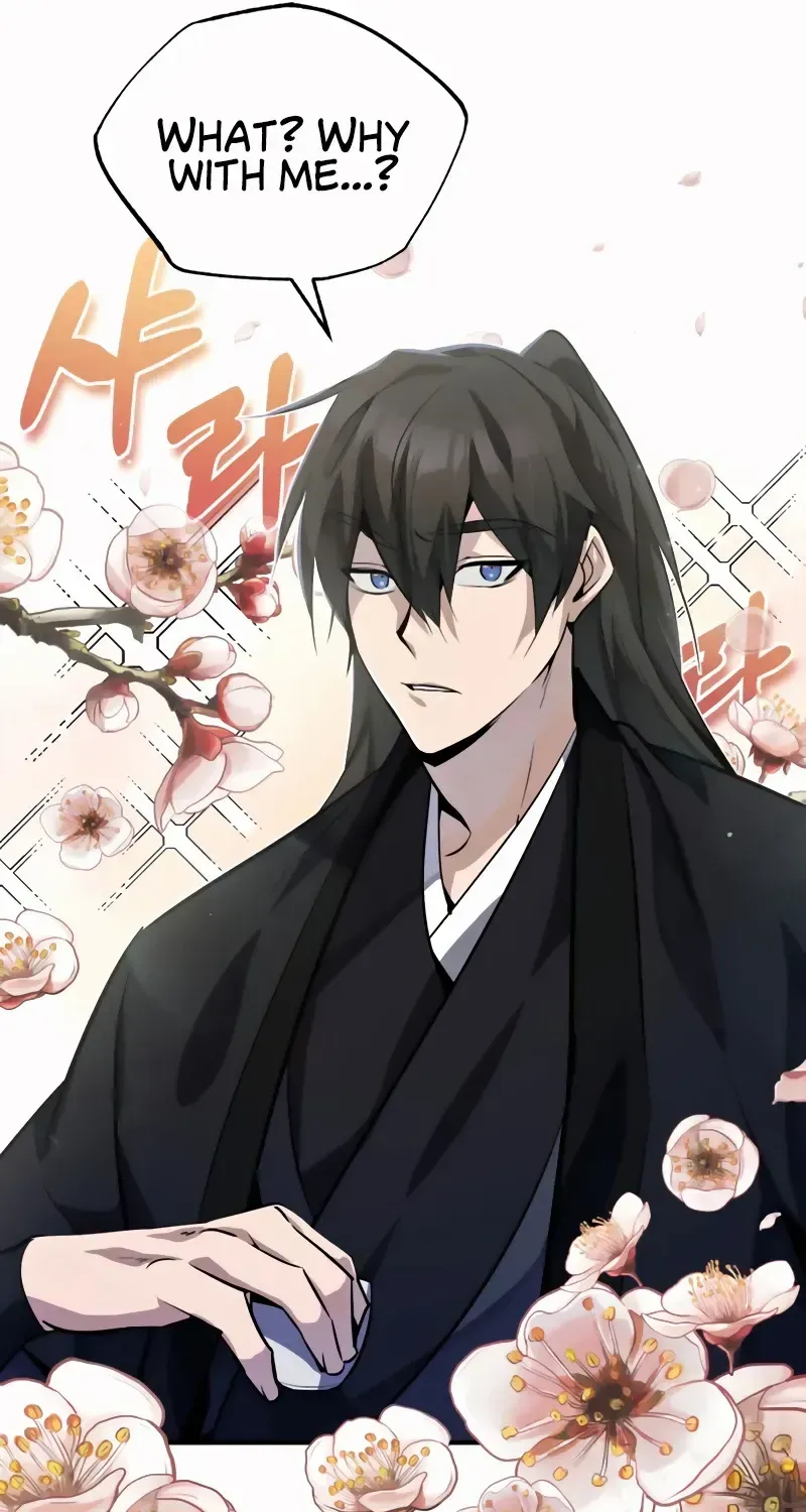 Read Star Instructor, Master Baek chapter 12 image 88 on Lezhin