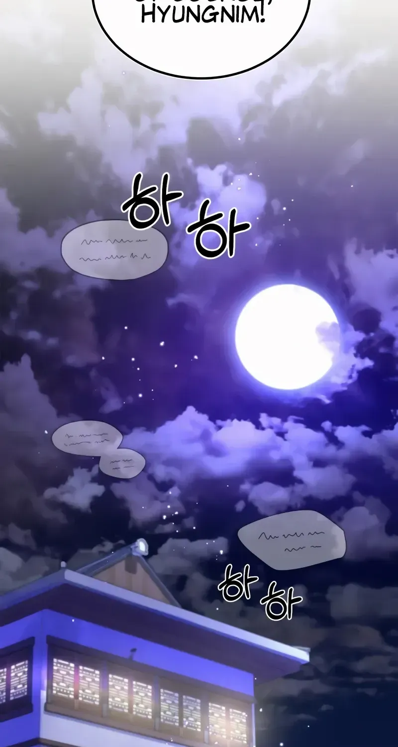 Read Star Instructor, Master Baek chapter 12 image 94 on Lezhin