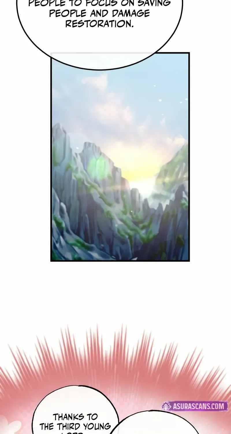 Read Star Instructor, Master Baek chapter 120 image 2 on Lezhin