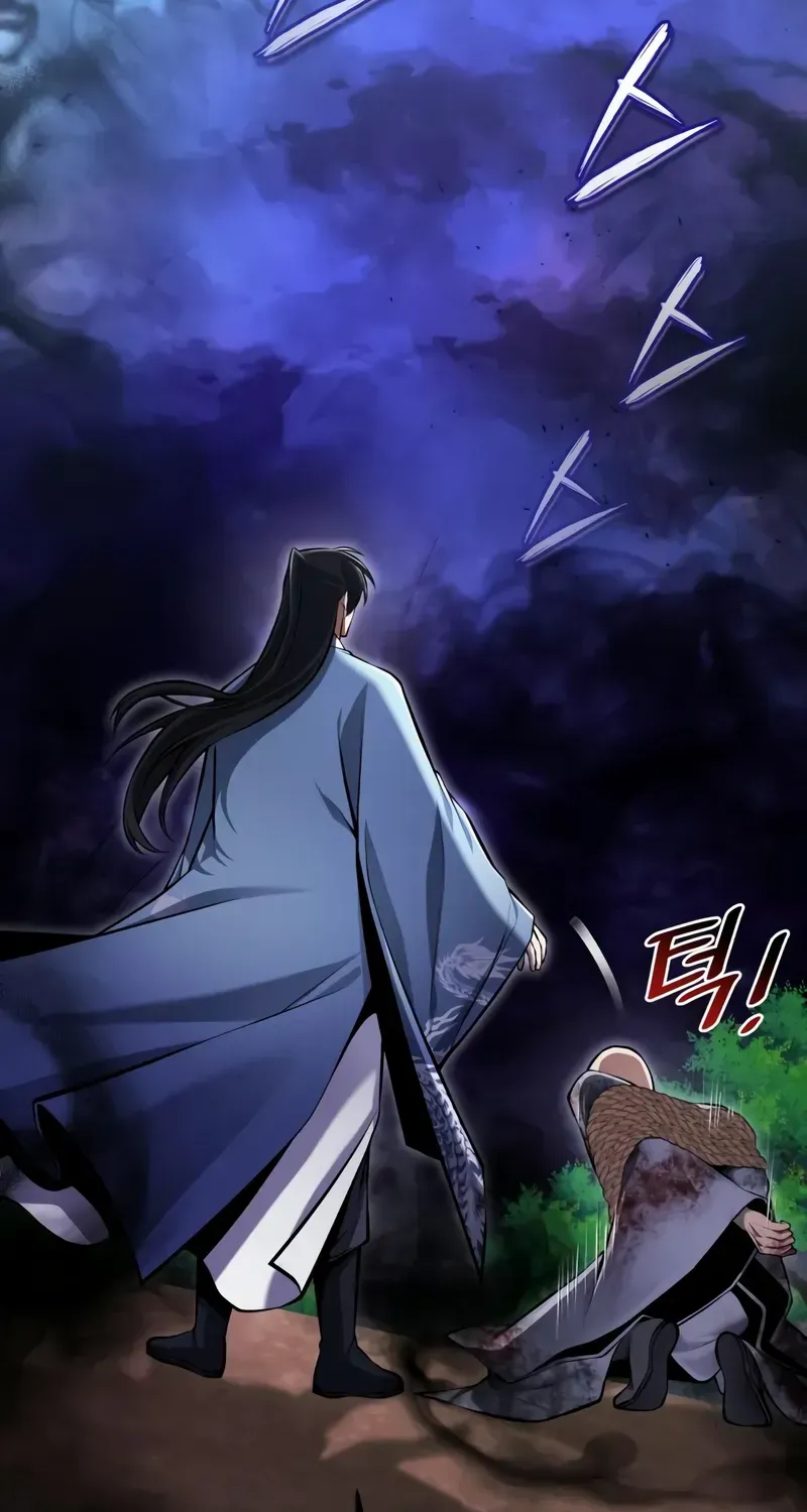 Read Star Instructor, Master Baek chapter 120 image 27 on Lezhin