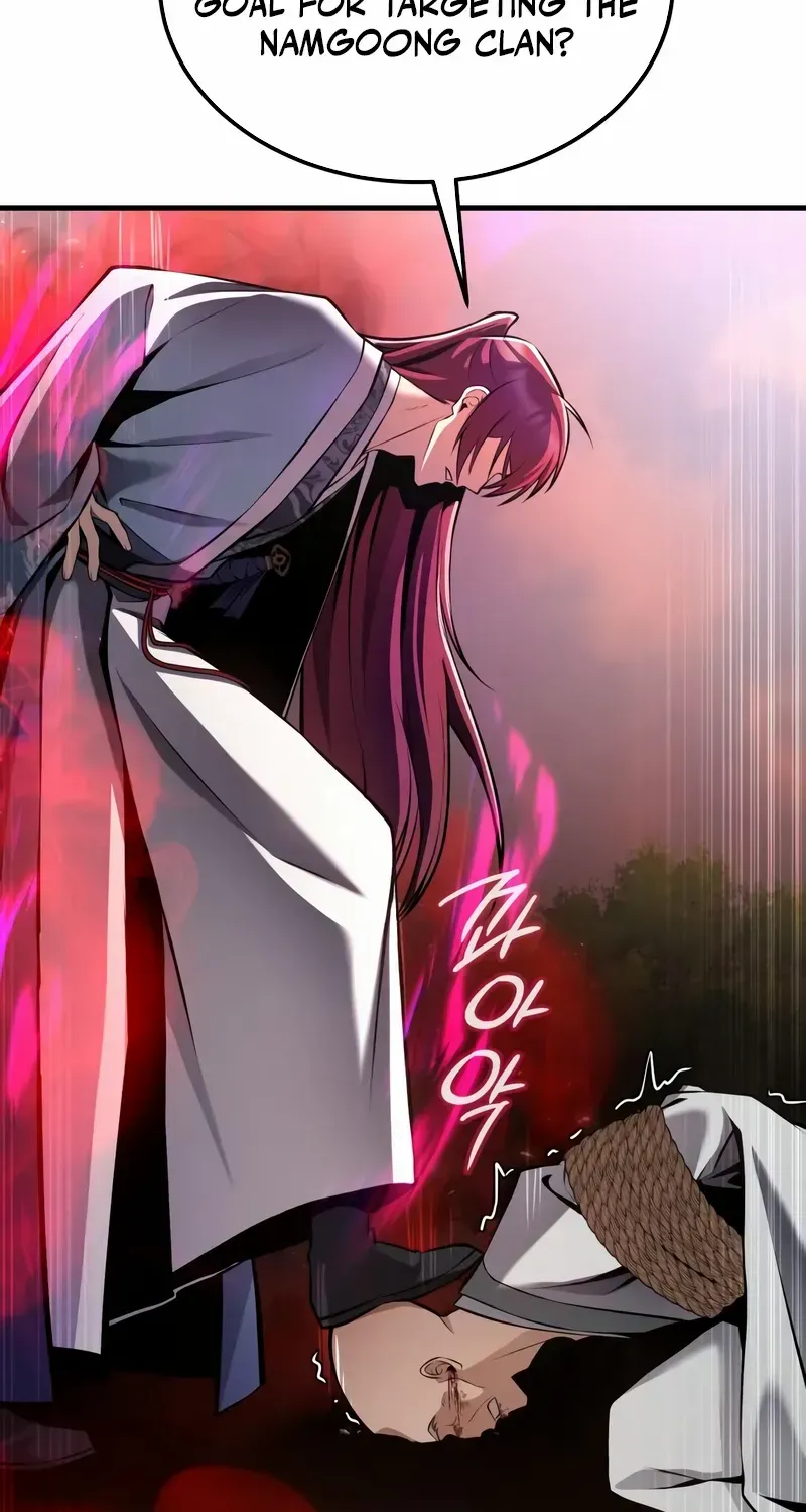 Read Star Instructor, Master Baek chapter 120 image 47 on Lezhin