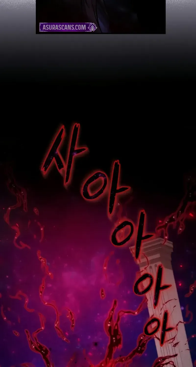 Read Star Instructor, Master Baek chapter 120 image 67 on Lezhin
