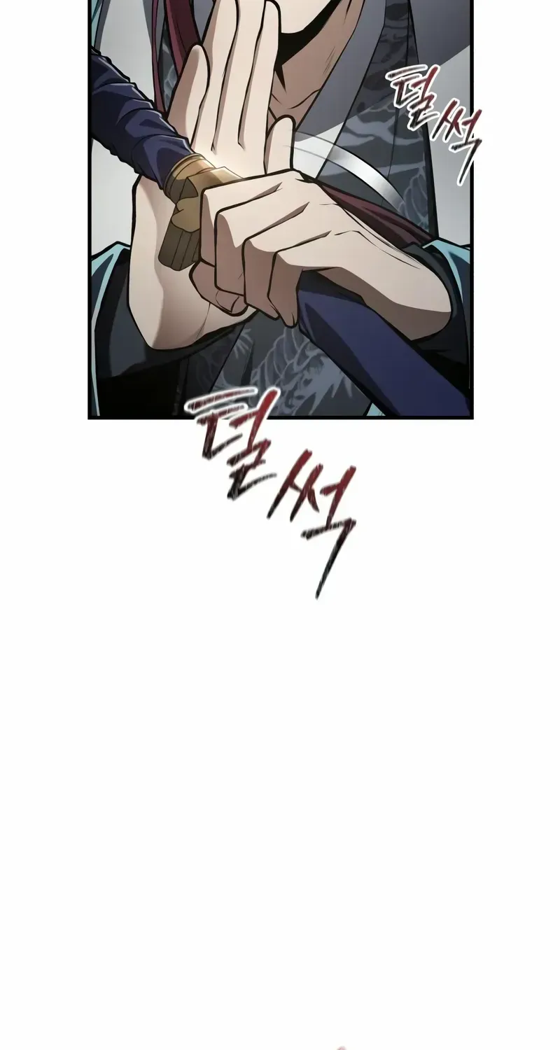 Read Star Instructor, Master Baek chapter 120 image 75 on Lezhin