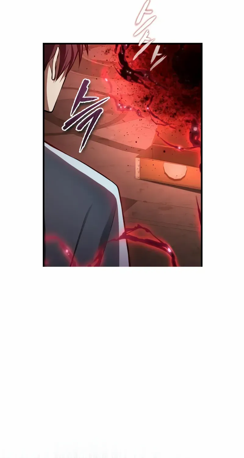 Read Star Instructor, Master Baek chapter 120 image 76 on Lezhin