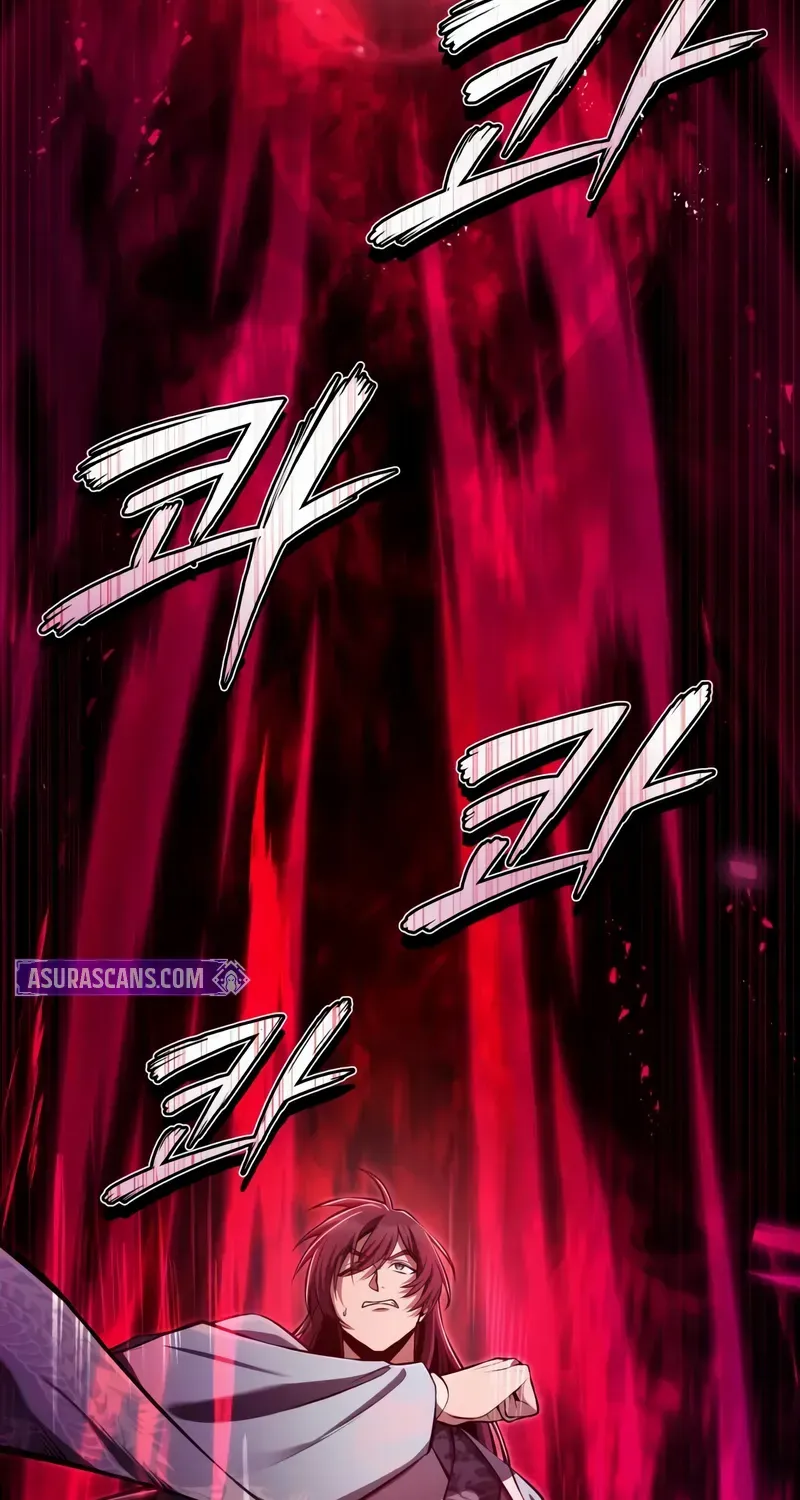 Read Star Instructor, Master Baek chapter 120 image 82 on Lezhin