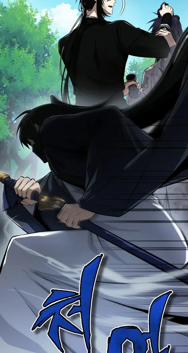 Read Star Instructor, Master Baek chapter 121 image 104 on Lezhin