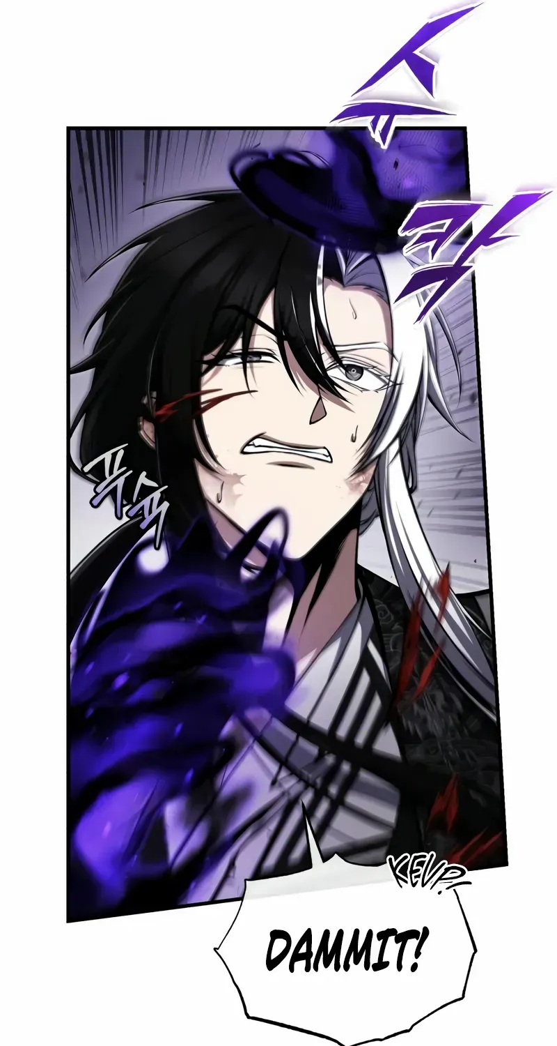 Read Star Instructor, Master Baek chapter 121 image 111 on Lezhin