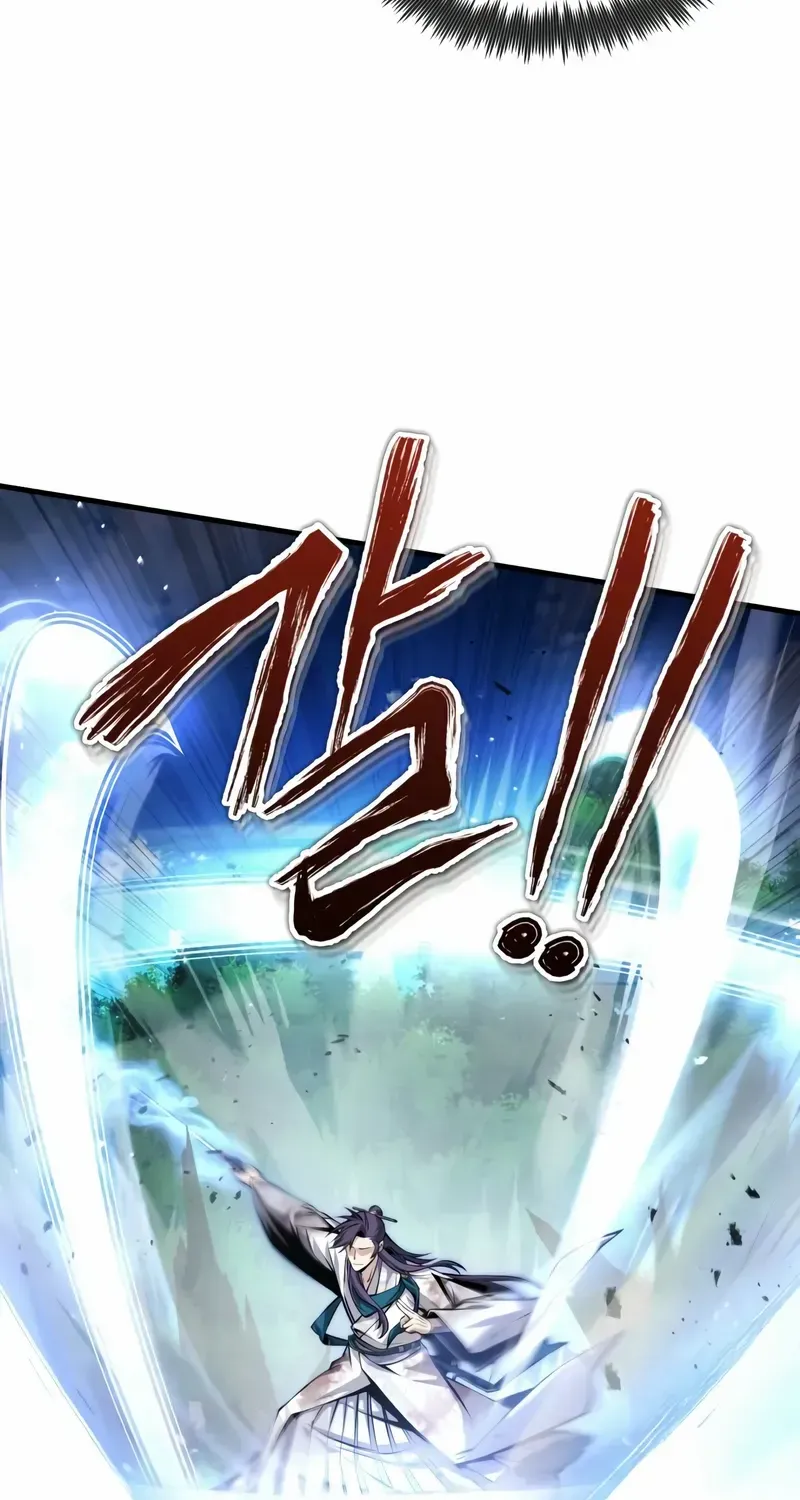 Read Star Instructor, Master Baek chapter 121 image 23 on Lezhin