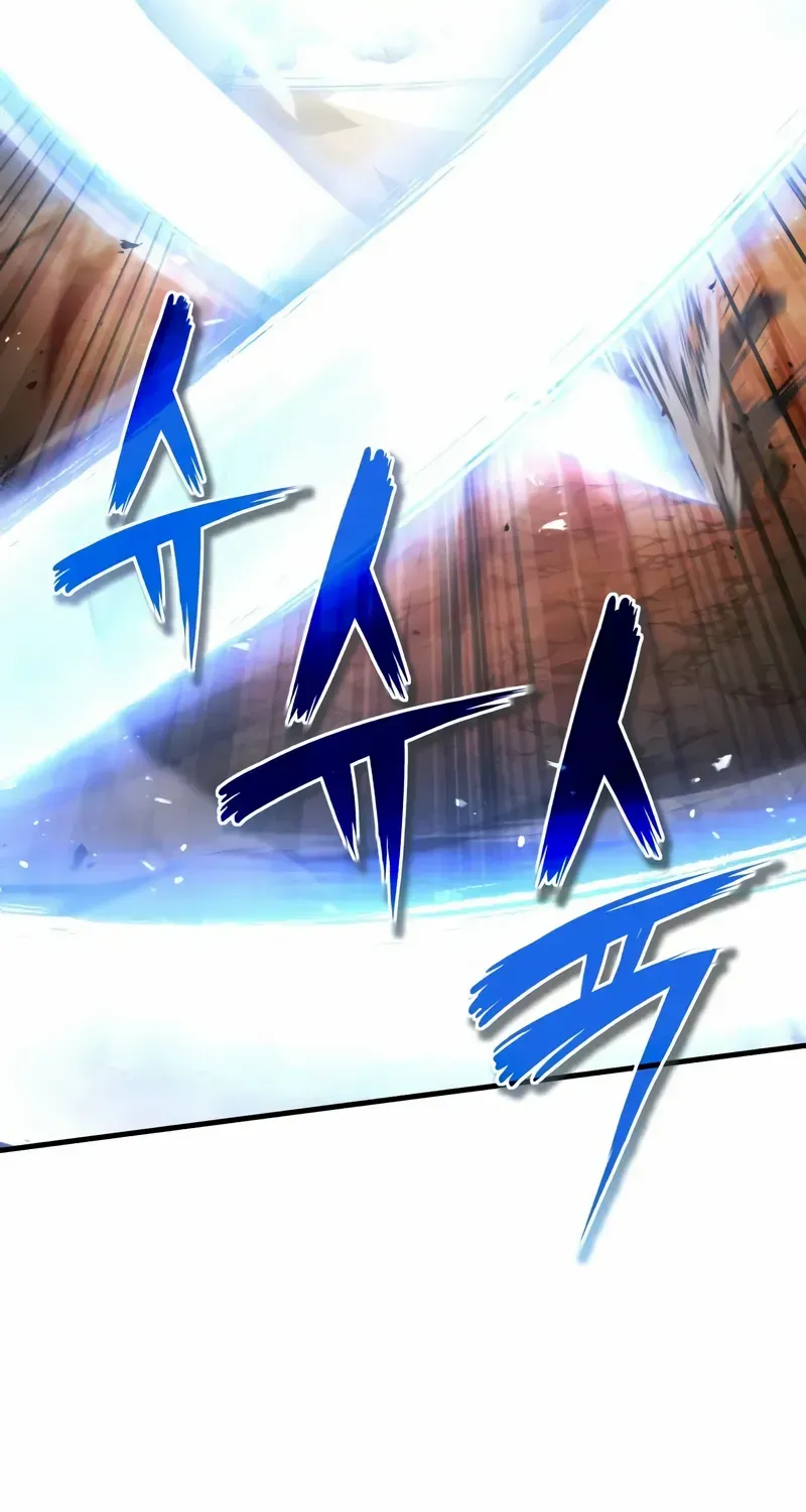 Read Star Instructor, Master Baek chapter 121 image 24 on Lezhin