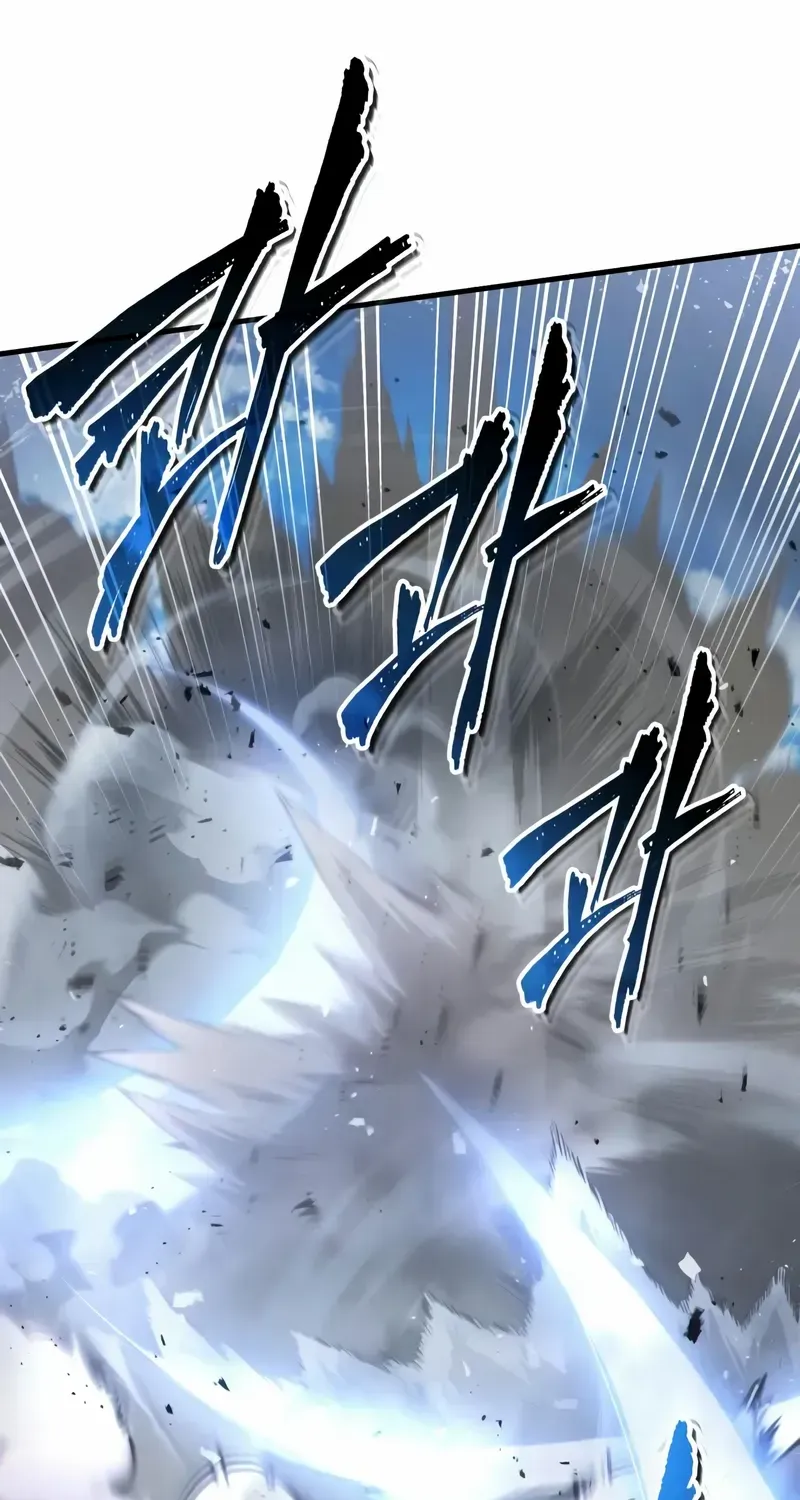 Read Star Instructor, Master Baek chapter 121 image 25 on Lezhin