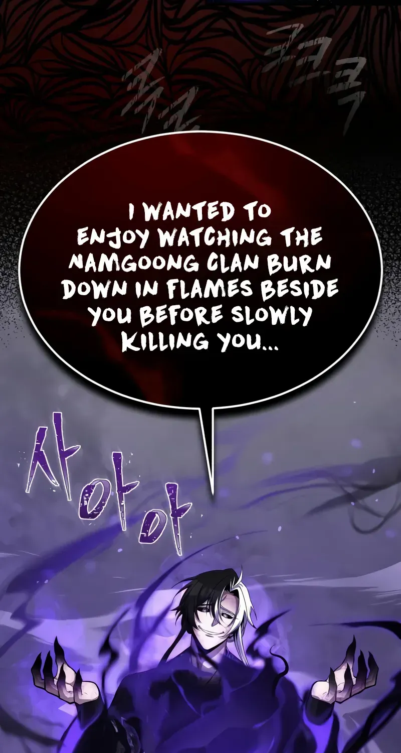 Read Star Instructor, Master Baek chapter 121 image 56 on Lezhin