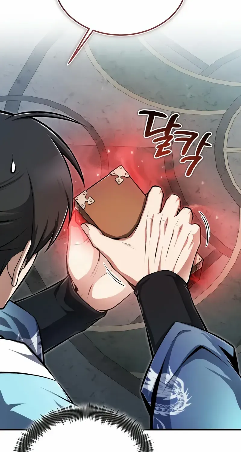 Read Star Instructor, Master Baek chapter 121 image 7 on Lezhin