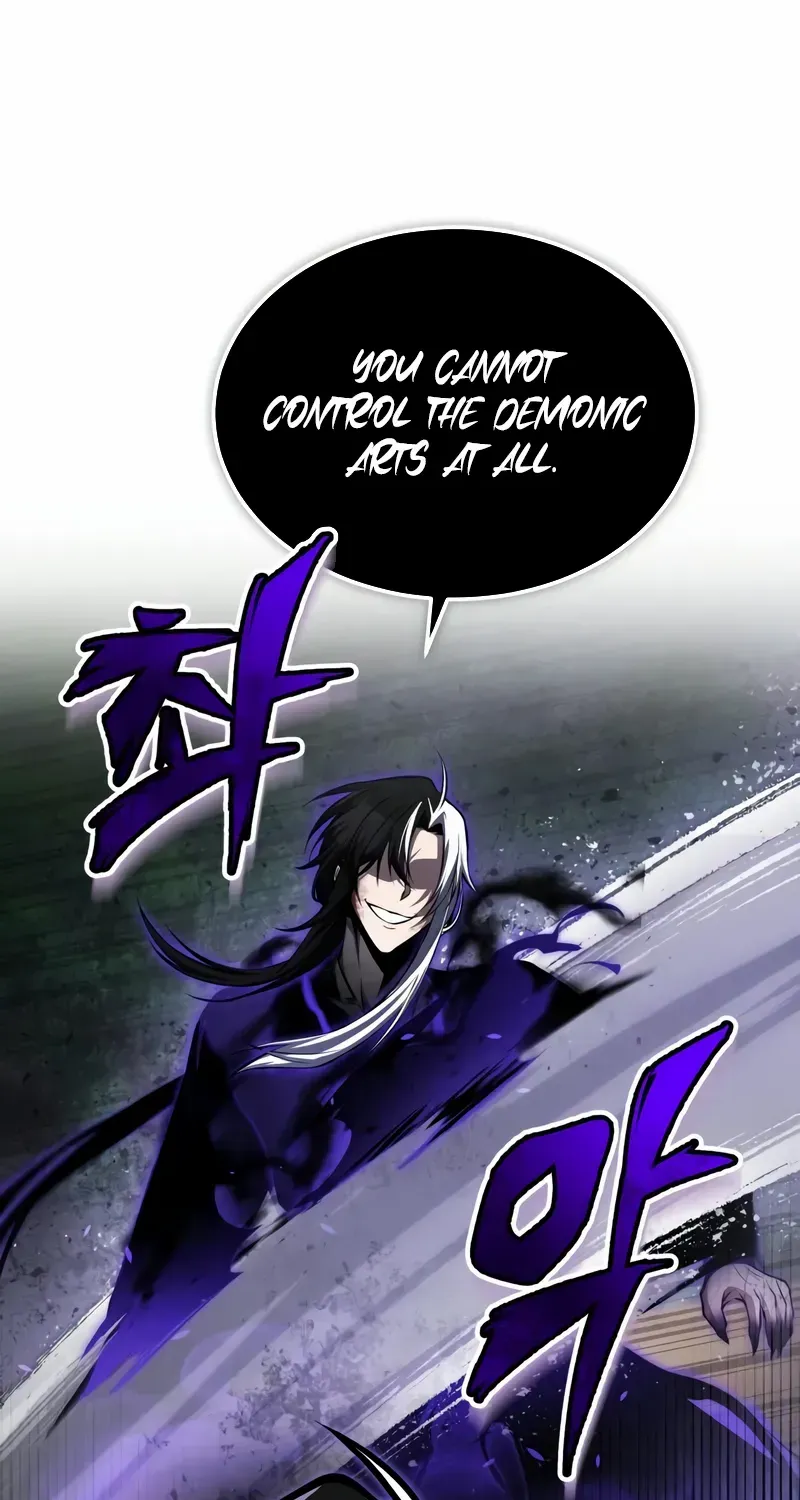 Read Star Instructor, Master Baek chapter 121 image 73 on Lezhin