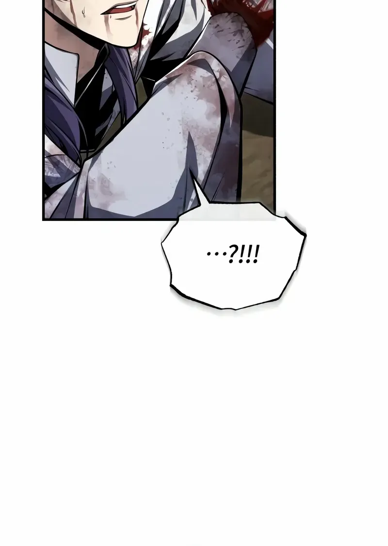 Read Star Instructor, Master Baek chapter 121 image 80 on Lezhin