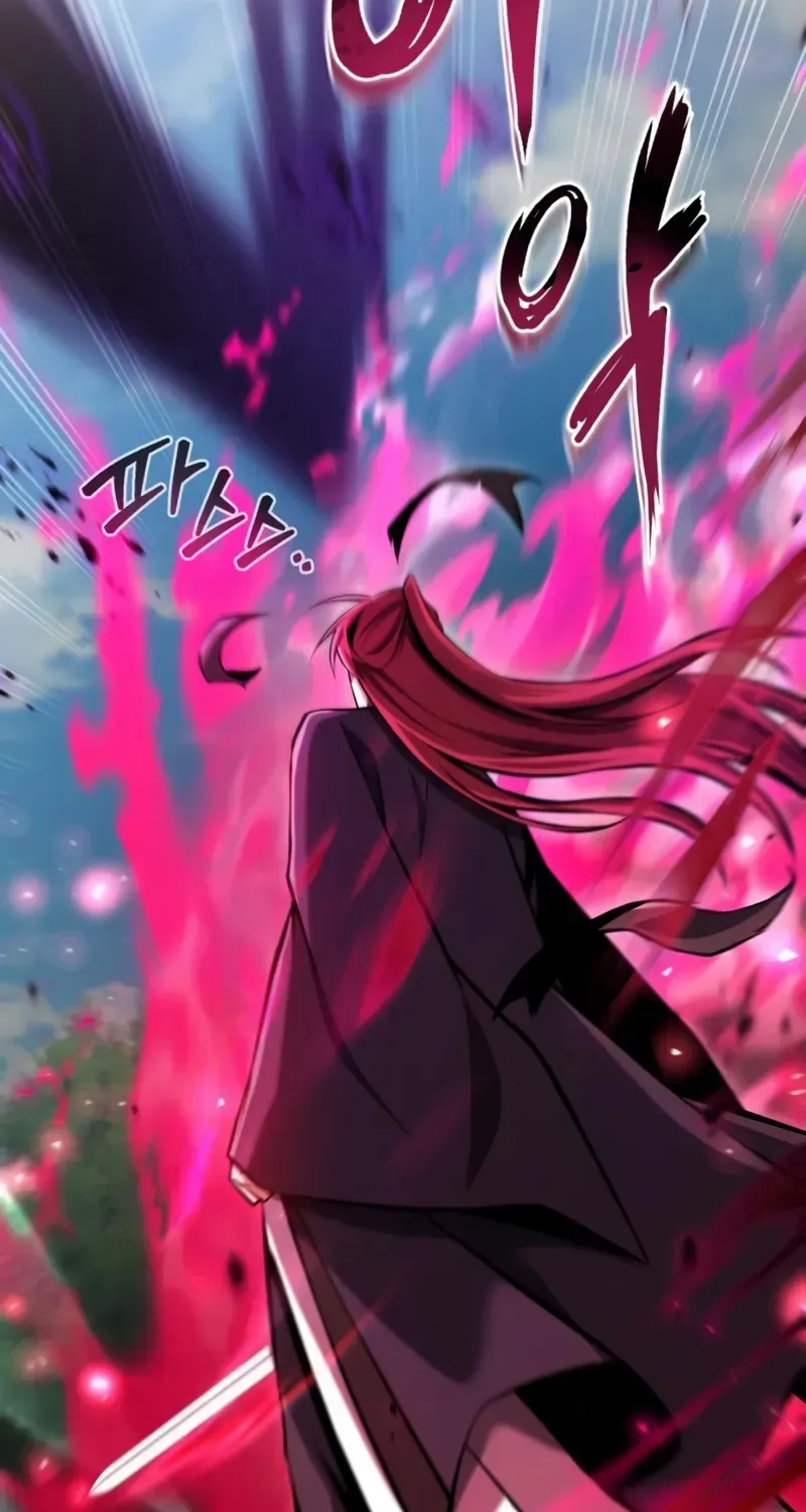 Read Star Instructor, Master Baek chapter 122 image 16 on Lezhin