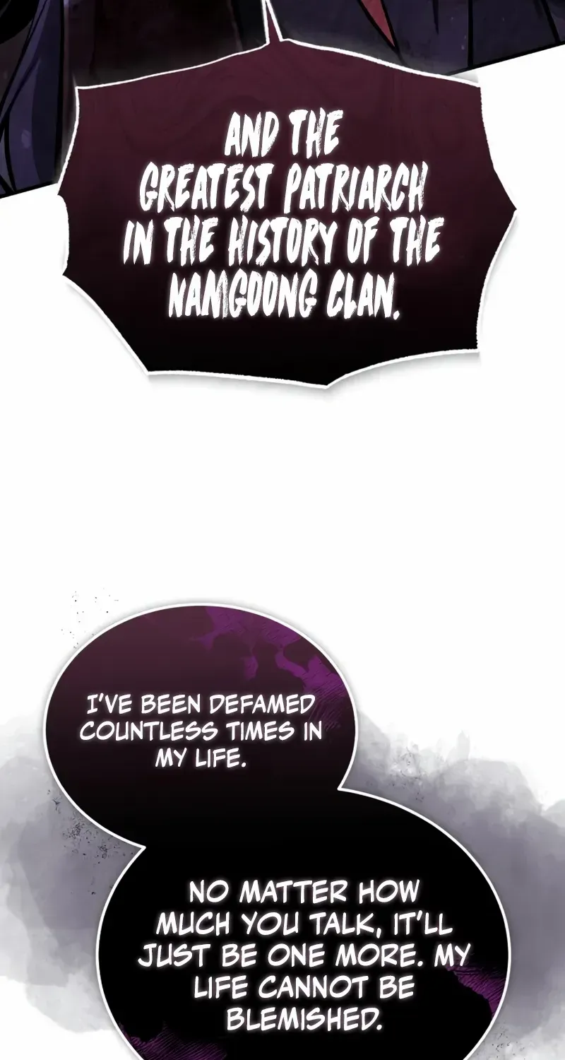 Read Star Instructor, Master Baek chapter 122 image 76 on Lezhin