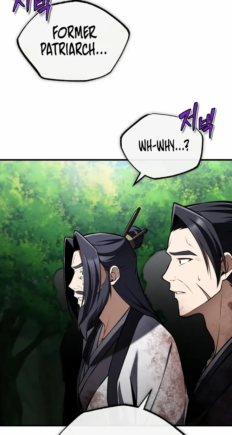 Read Star Instructor, Master Baek chapter 122 image 88 on Lezhin