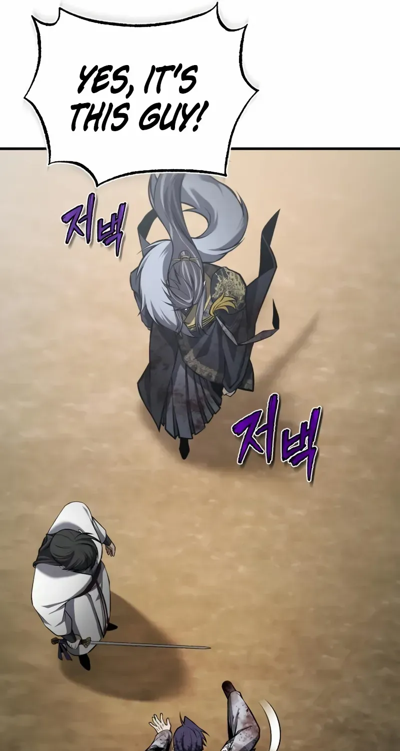 Read Star Instructor, Master Baek chapter 122 image 91 on Lezhin