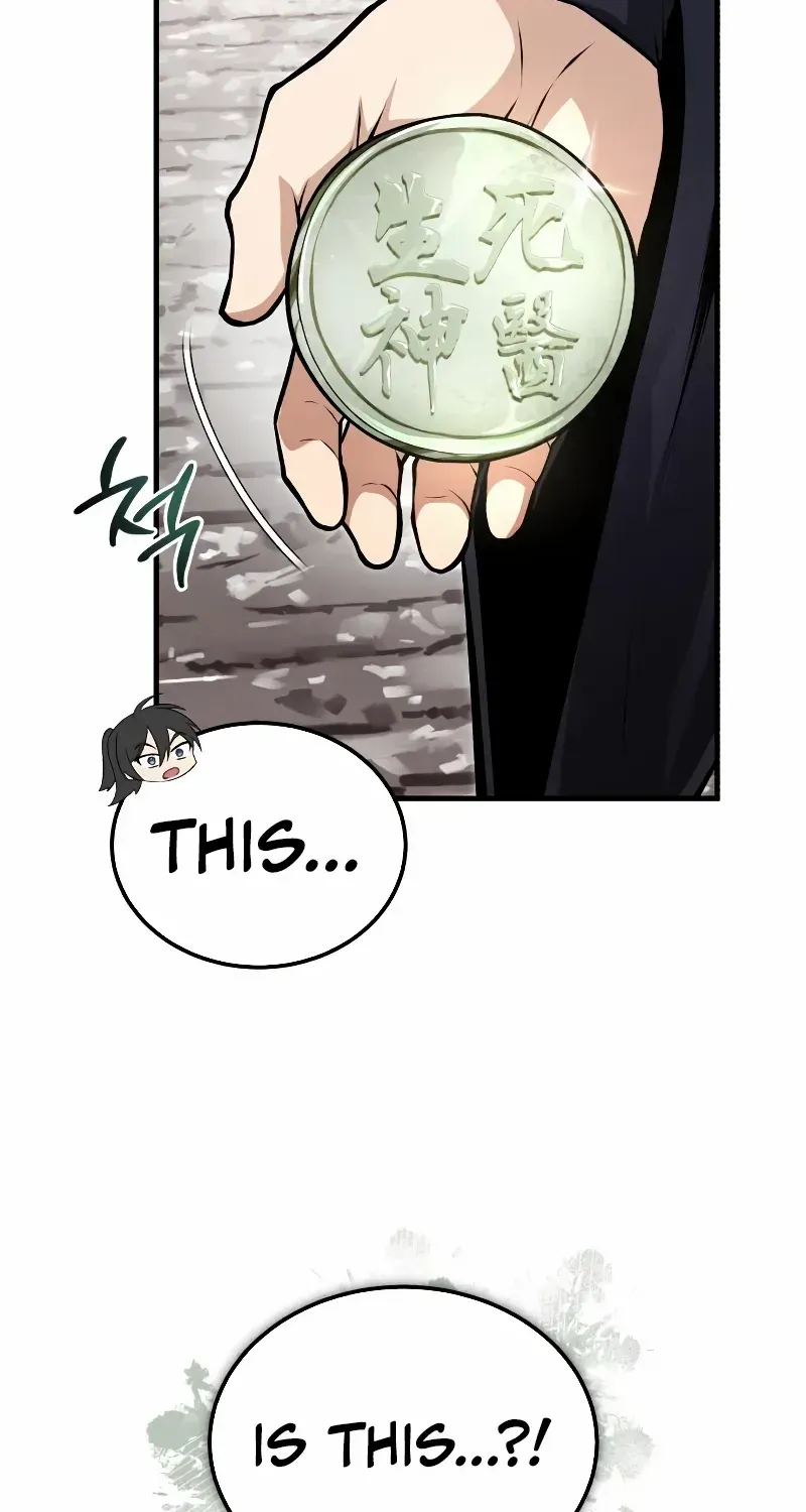 Read Star Instructor, Master Baek chapter 123 image 112 on Lezhin