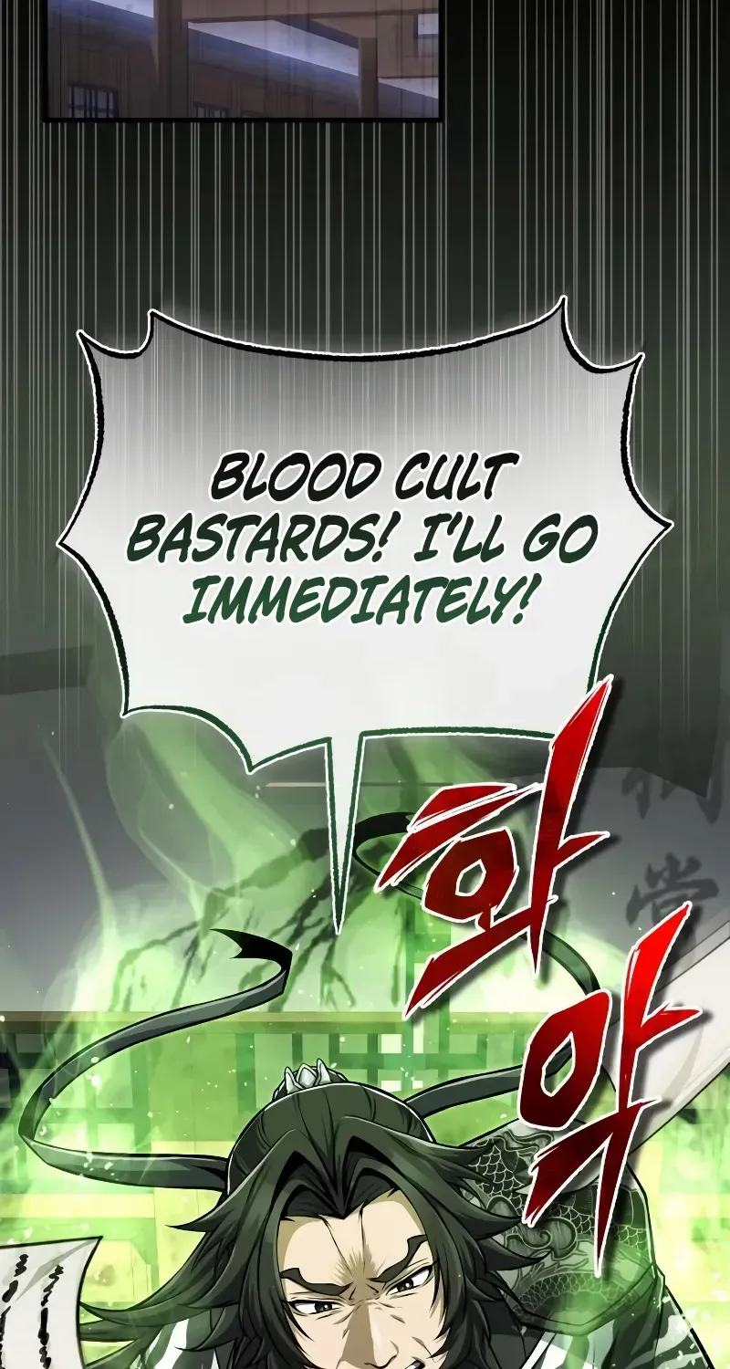 Read Star Instructor, Master Baek chapter 123 image 16 on Lezhin
