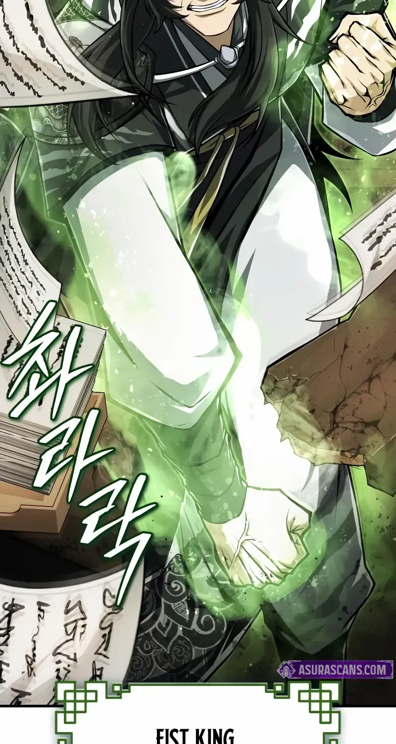 Read Star Instructor, Master Baek chapter 123 image 17 on Lezhin
