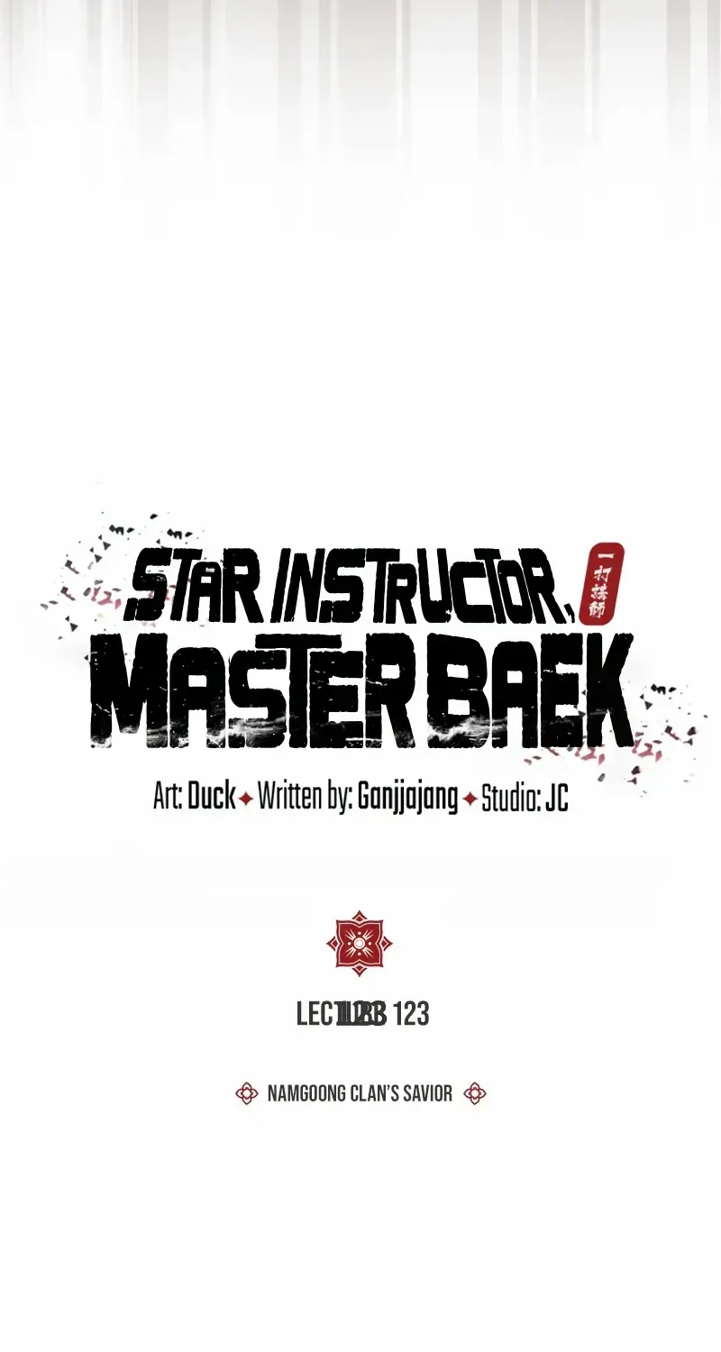 Read Star Instructor, Master Baek chapter 123 image 26 on Lezhin