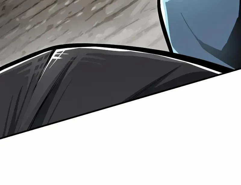 Read Star Instructor, Master Baek chapter 123 image 66 on Lezhin