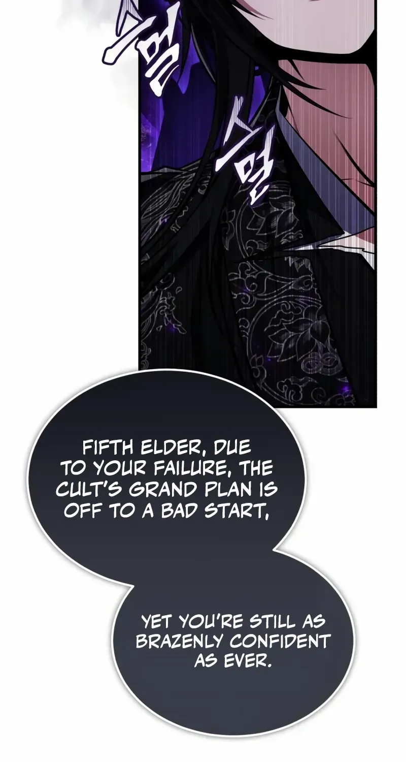 Read Star Instructor, Master Baek chapter 124 image 10 on Lezhin