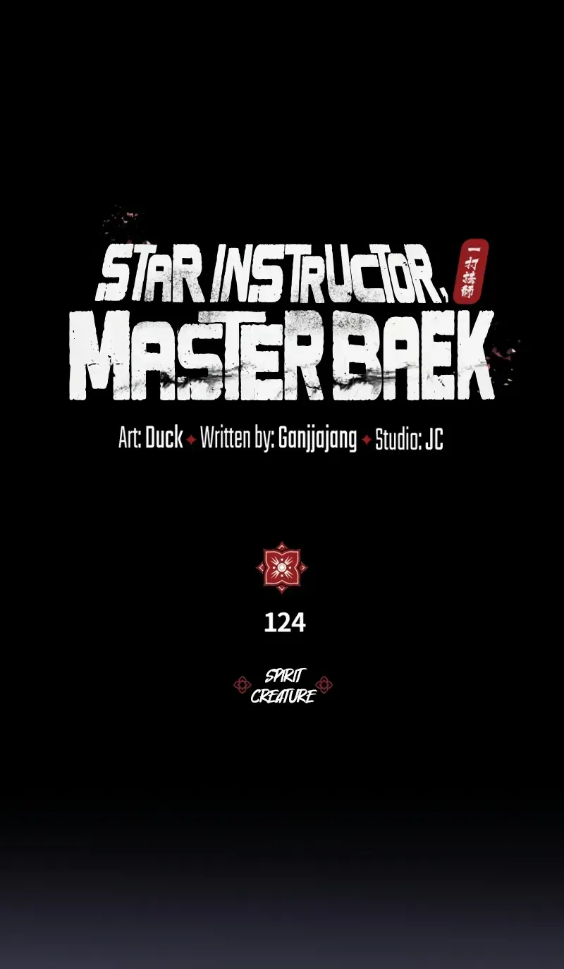 Read Star Instructor, Master Baek chapter 124 image 38 on Lezhin