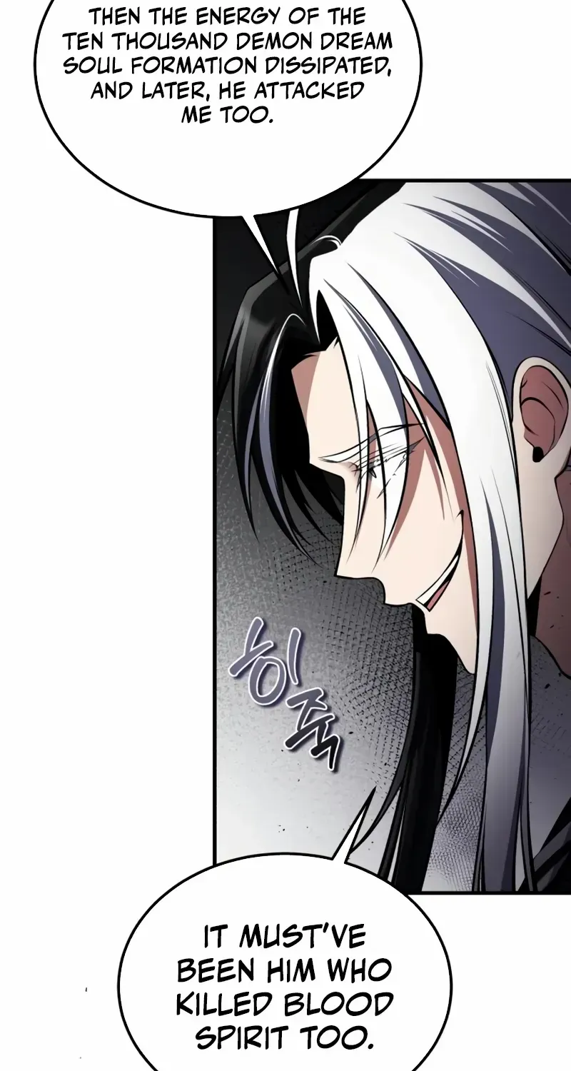 Read Star Instructor, Master Baek chapter 124 image 6 on Lezhin