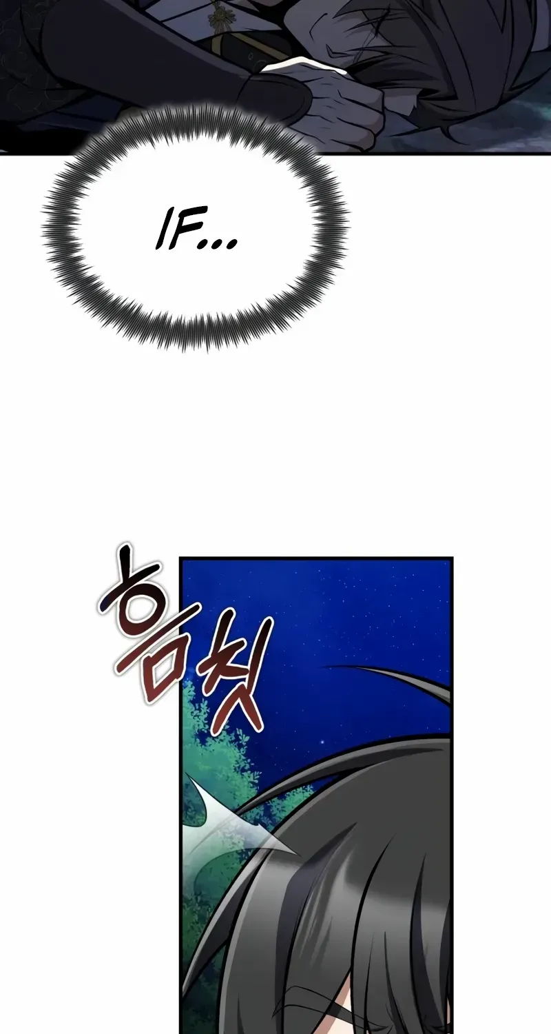Read Star Instructor, Master Baek chapter 124 image 60 on Lezhin