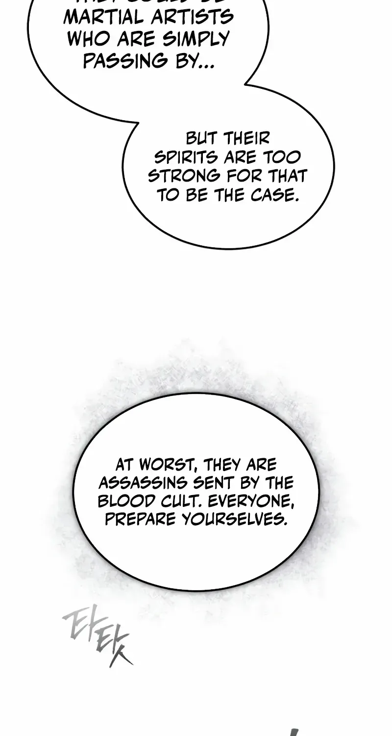 Read Star Instructor, Master Baek chapter 124 image 64 on Lezhin