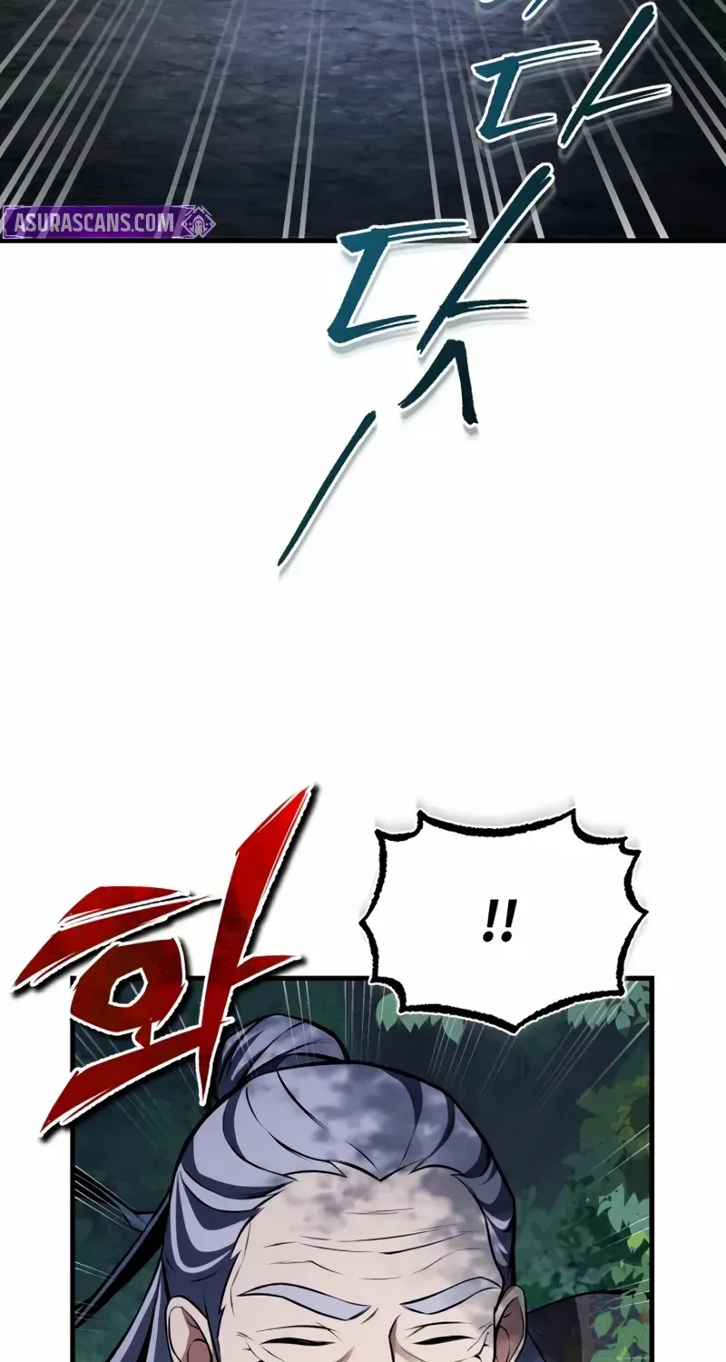 Read Star Instructor, Master Baek chapter 124 image 66 on Lezhin