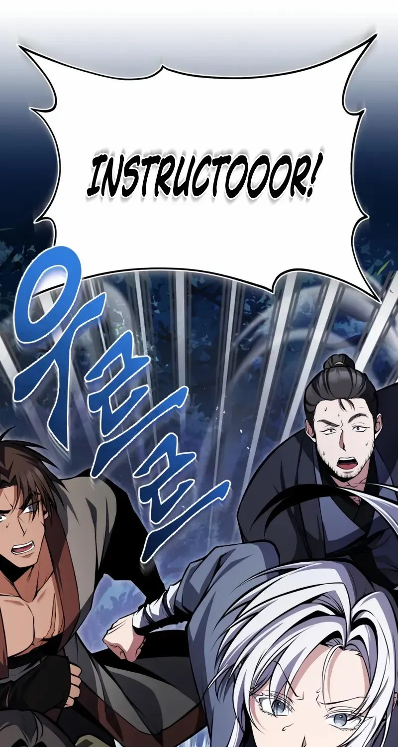 Read Star Instructor, Master Baek chapter 124 image 77 on Lezhin