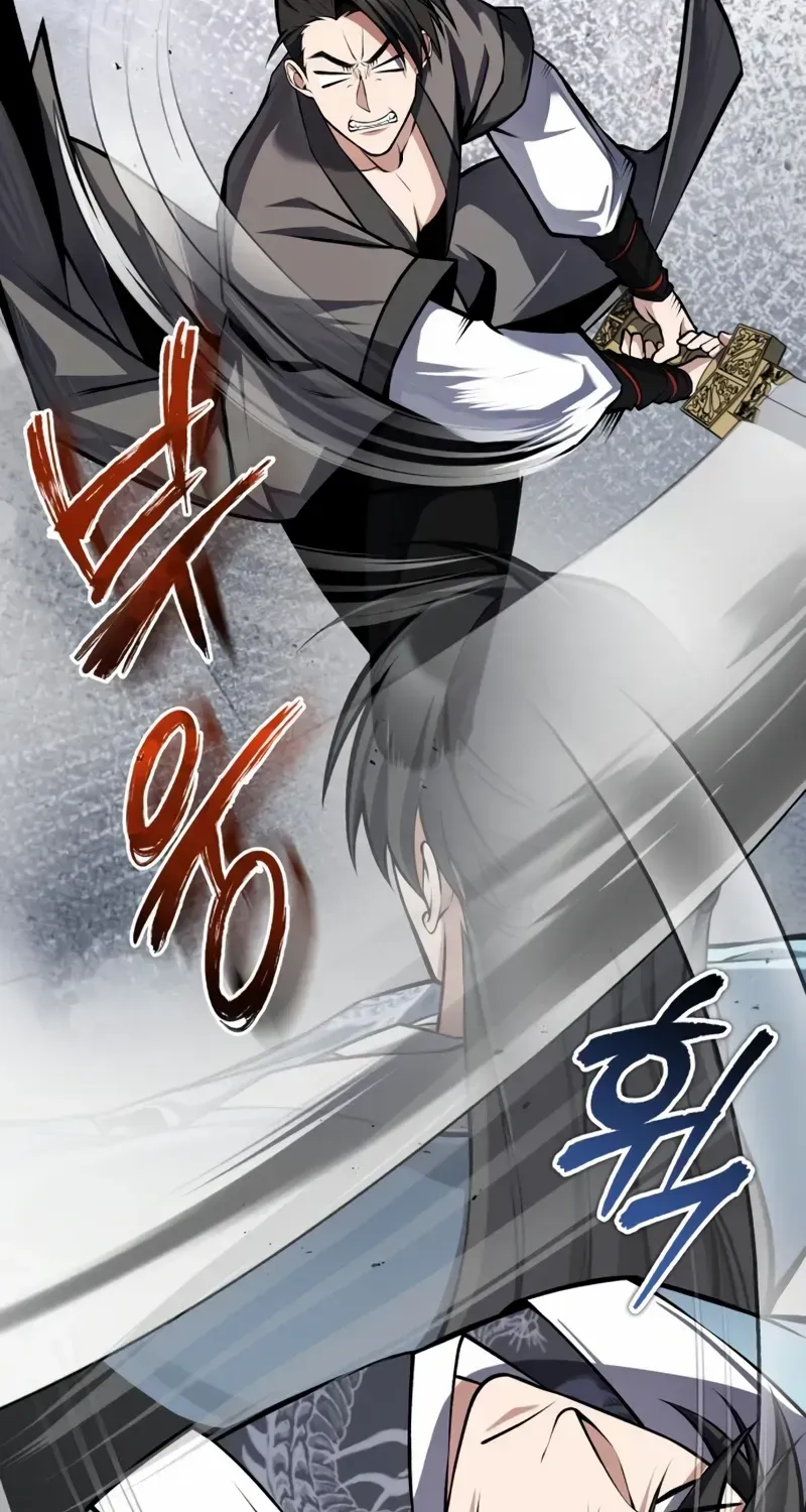 Read Star Instructor, Master Baek chapter 124 image 83 on Lezhin