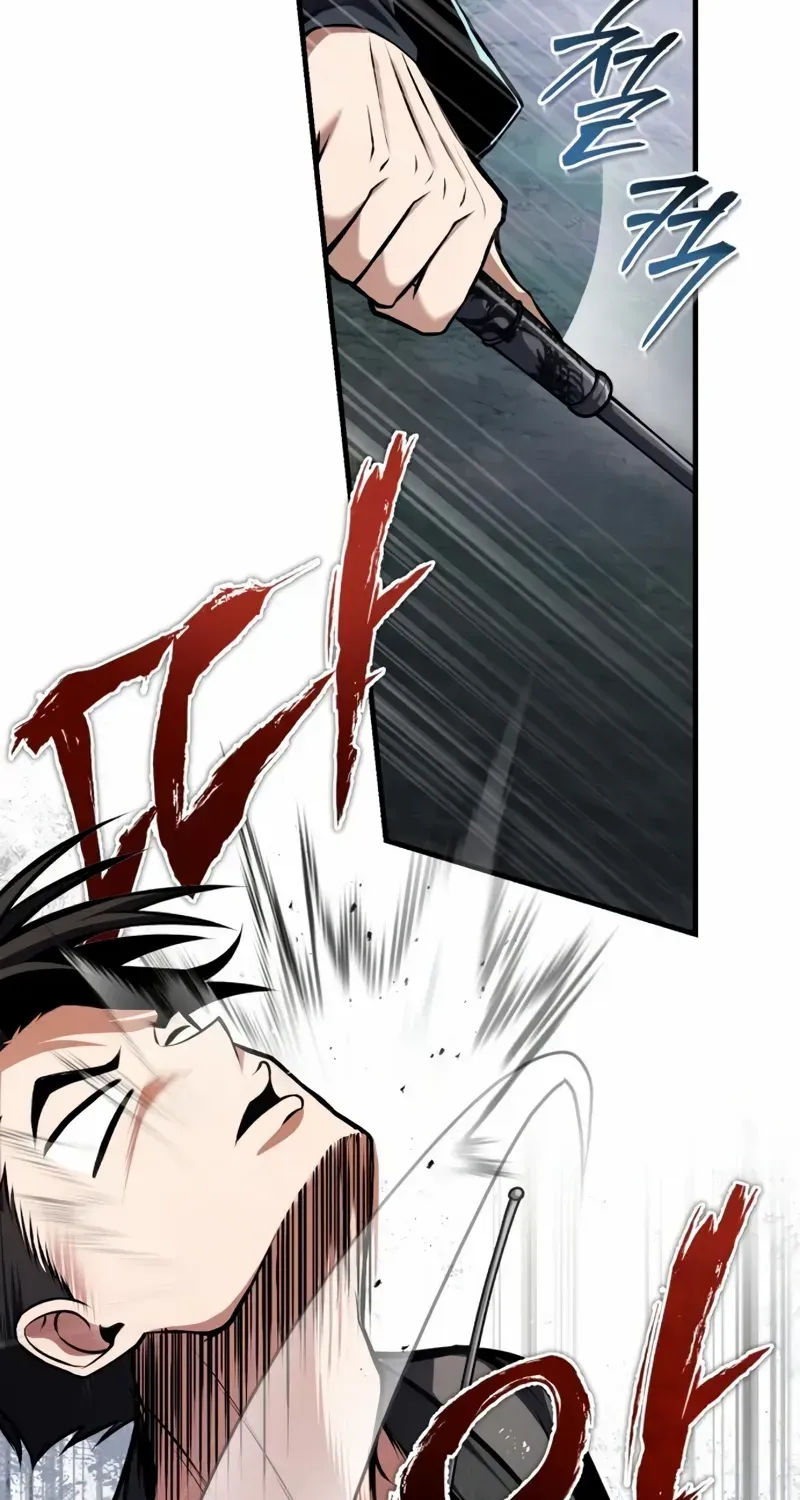 Read Star Instructor, Master Baek chapter 124 image 85 on Lezhin