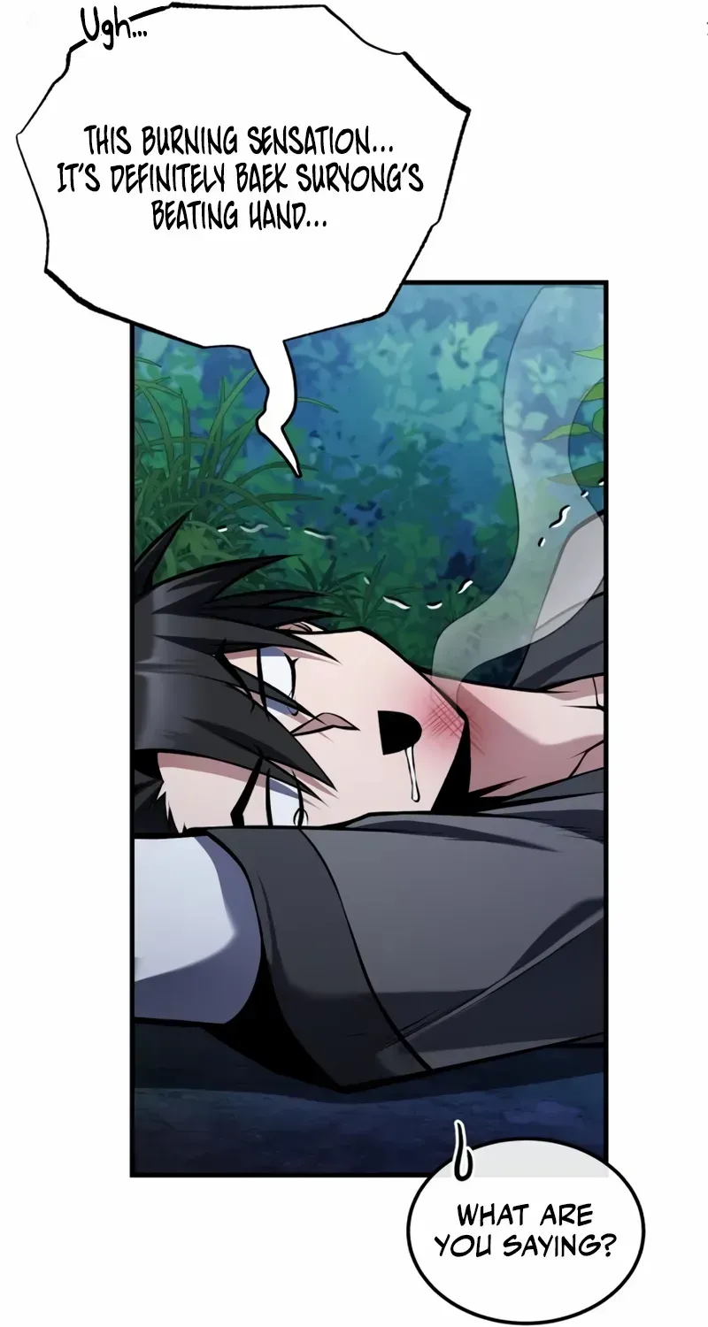 Read Star Instructor, Master Baek chapter 124 image 89 on Lezhin