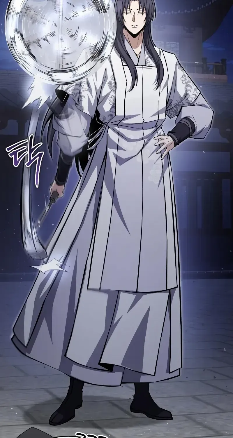 Read Star Instructor, Master Baek chapter 125 image 104 on Lezhin