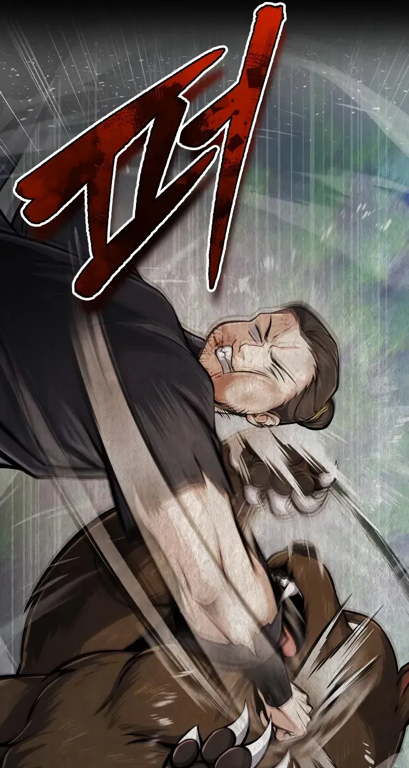Read Star Instructor, Master Baek chapter 125 image 21 on Lezhin