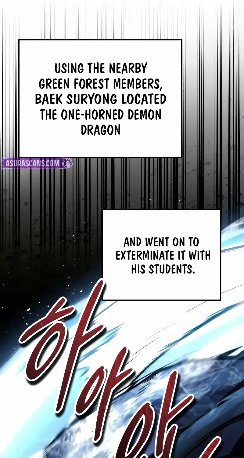 Read Star Instructor, Master Baek chapter 125 image 51 on Lezhin