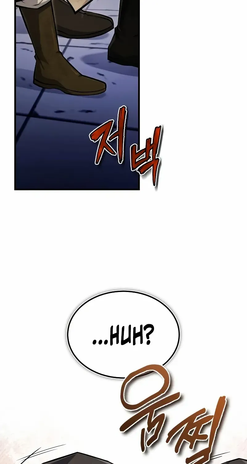 Read Star Instructor, Master Baek chapter 125 image 78 on Lezhin