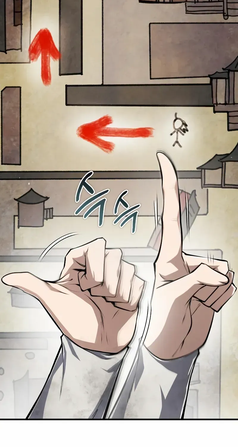 Read Star Instructor, Master Baek chapter 125 image 85 on Lezhin