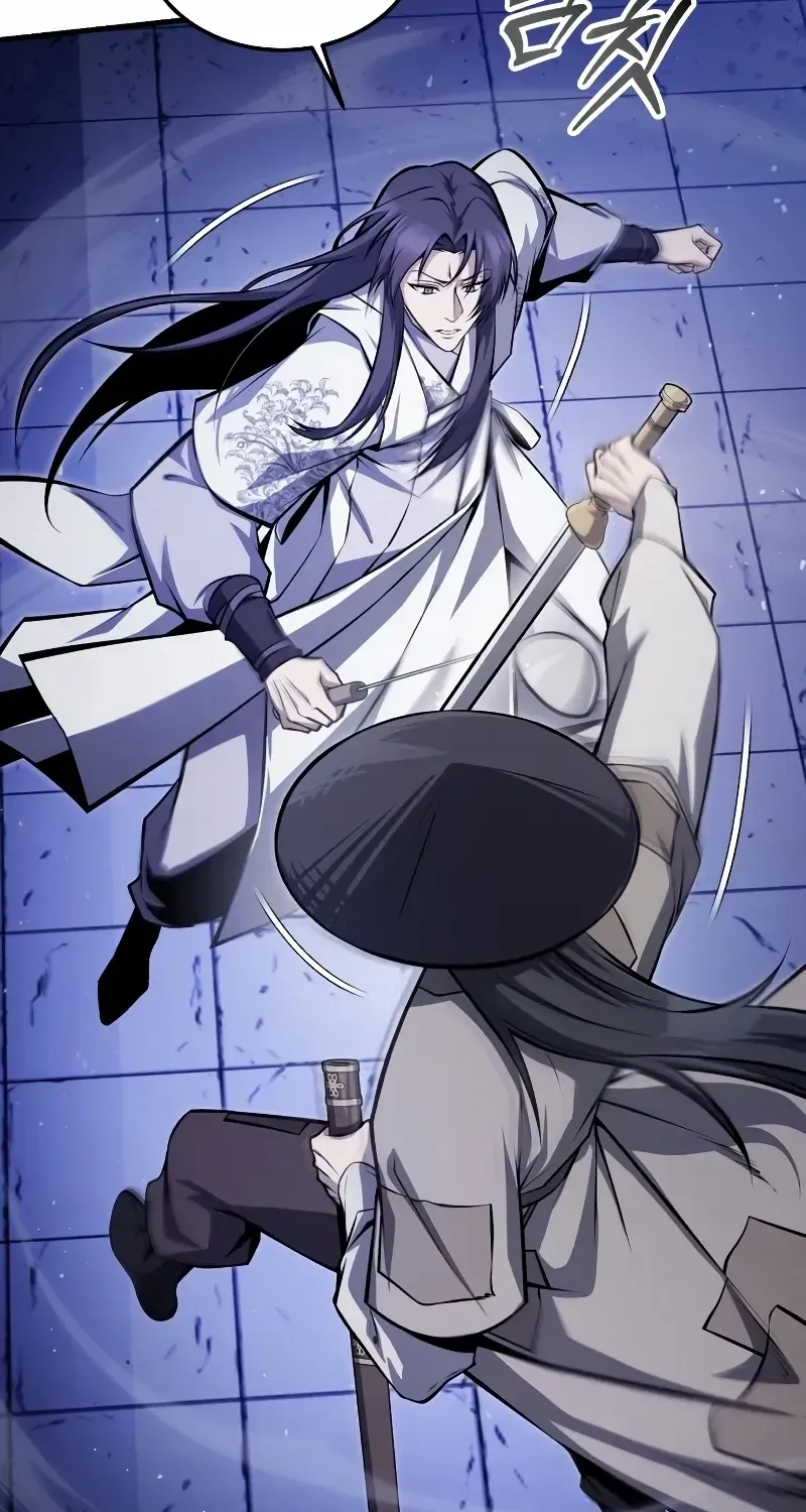 Read Star Instructor, Master Baek chapter 125 image 96 on Lezhin