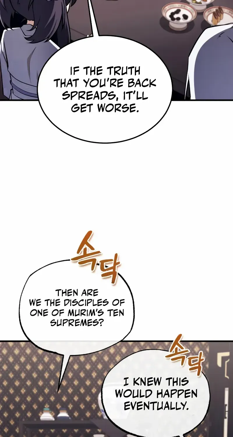 Read Star Instructor, Master Baek chapter 126 image 14 on Lezhin