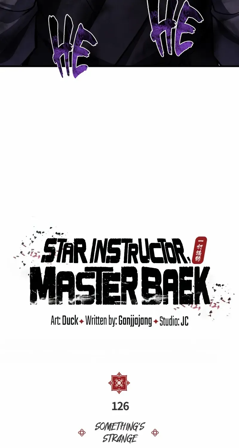 Read Star Instructor, Master Baek chapter 126 image 28 on Lezhin