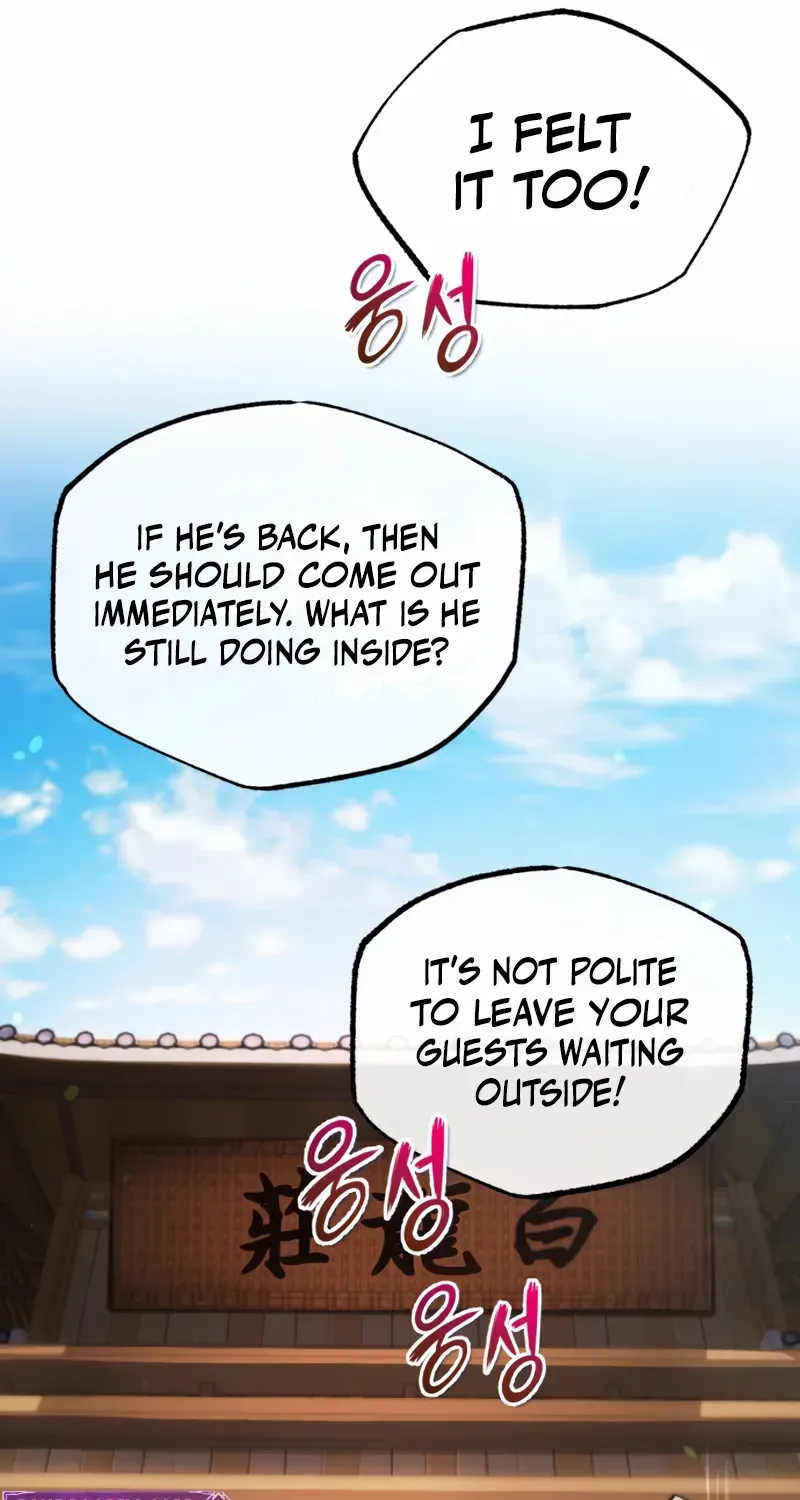 Read Star Instructor, Master Baek chapter 126 image 30 on Lezhin
